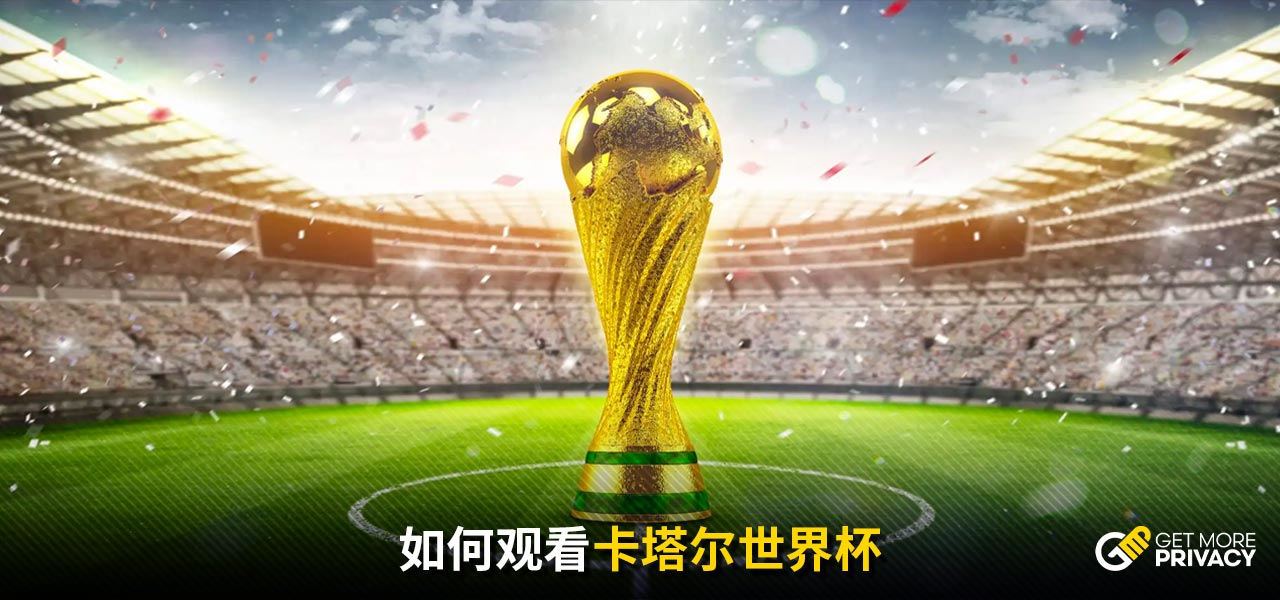 中都展现出