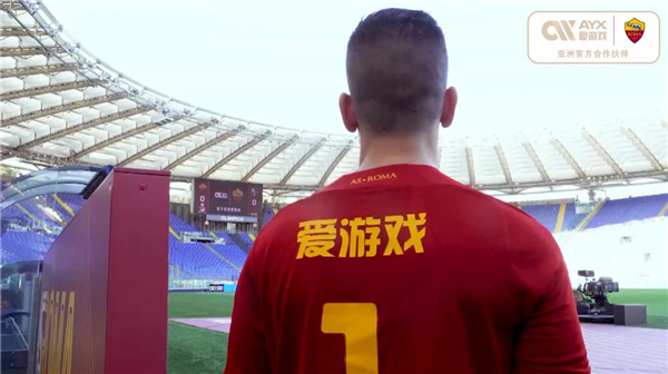 中拿下