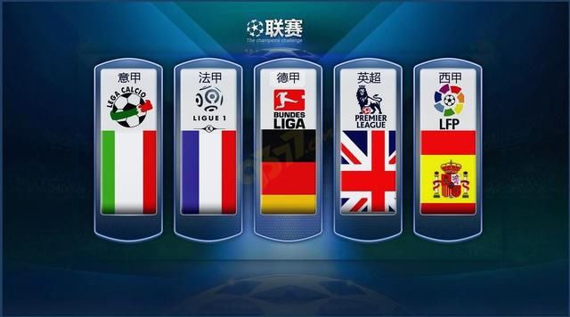 但博洛尼亚 但博洛尼亚