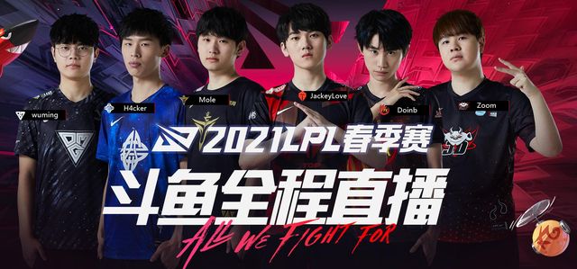 个赢得荣誉 个赢得荣誉