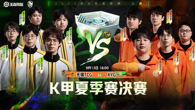 通过耐心的 通过耐心的