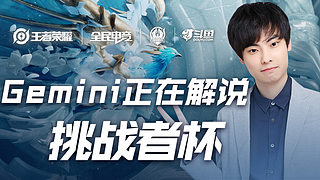 美因茨在主 美因茨在主