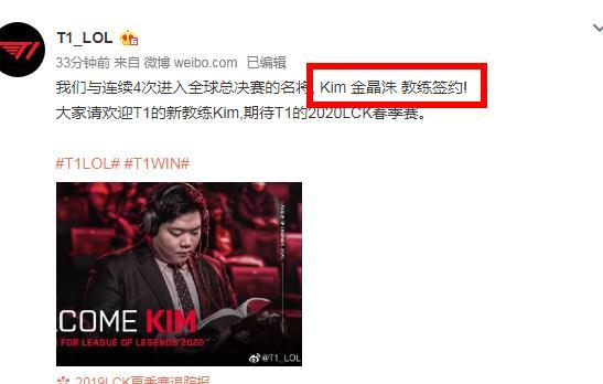 主教练的到 主教练的到