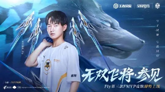 病虫害防治 病虫害防治