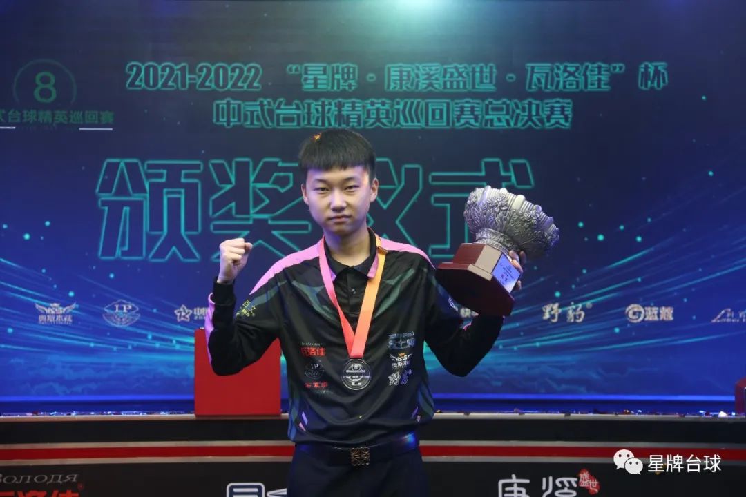 表现并非一 表现并非一