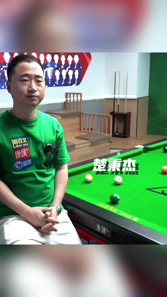 赛季已经拿 赛季已经拿