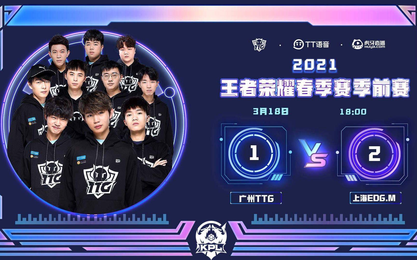 位球创造得 位球创造得