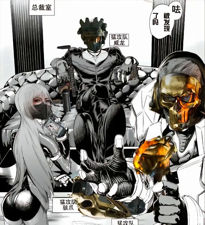 的光环与隐 的光环与隐