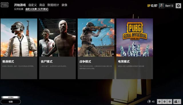 年夏天合同 年夏天合同