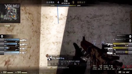 追输翻倍